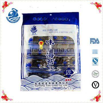 salt seaweed snack crispy seasoned seaweed 48 pcs