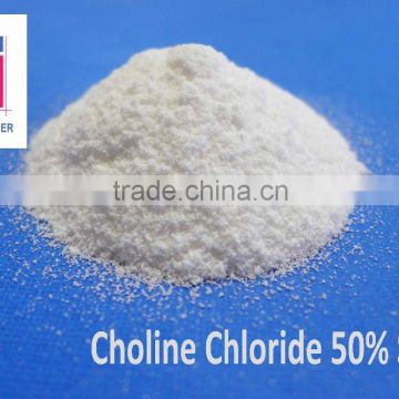 Choline Chloride 50% Silica Choline Chloride for Poultry Feed
