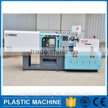 Hot Sale 100 Ton Servo Motor Plastic Fork Injection Molding Machine