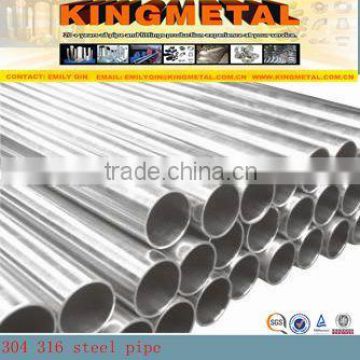 Automotive STKM 11A/13C/STAM 290GA Precision seamless steel pipe