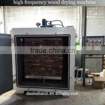 DX-10.0lll-DX Timber Wood Board Drying Used Machines For Furuniture Material