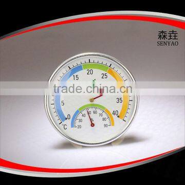 max min outdoor thermometer