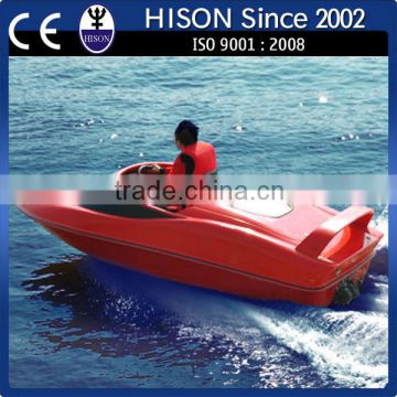 Factory direct brand new speed boat