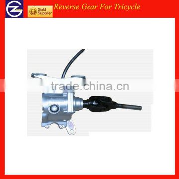 TOPSALE Reverse Gear For Tricycle