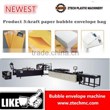 China New Stable Performance Kraft Paper Bag Making Machine