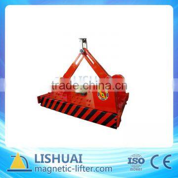 Automatic Magnetic steel sheet lifters 3000kg capacity use with overhead crane or chain
