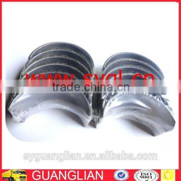marine engine NT855 engine connecting rod bearing 214953 for Dongfeng truck