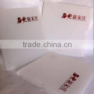 2013 custom thick plastic file folder