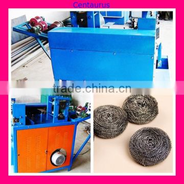 Hot selling long service life clean ball machine with cheapest price