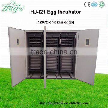 14784 chicken eggs high quality automatic chicken egg incubator for sale HJ-I22