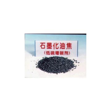 Graphitized Petroleum Coke for Additive in Iron Casting
