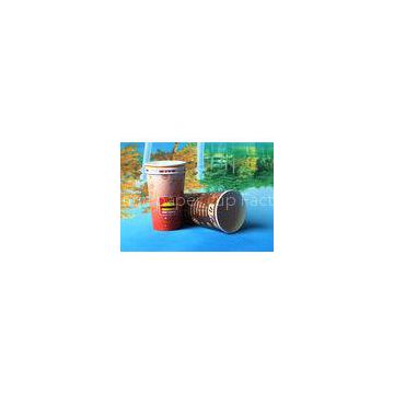 Big 16oz / 20oz Hot Drink Paper Cups Restaurant Supply Take Out Containers
