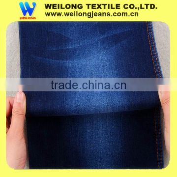 M0027A-B 9.5oz dark blue high quality T400 jeans fabric