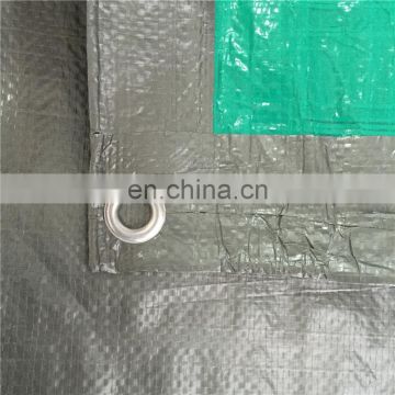 Plastic 300gsm heavy duty pe tarpaulin