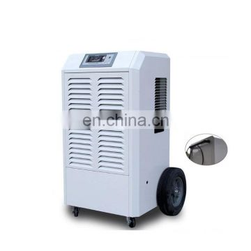 138L New Style Portable Industrial Dehumidifier