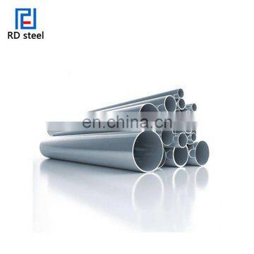 202 Seamless stainless steel pipe price