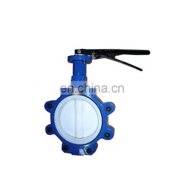 DN500 ductile cast iron PTFE lined resillient seat lug type butterfly valve