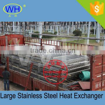 Stainless steel Cooling Water Heat exchanger food grade