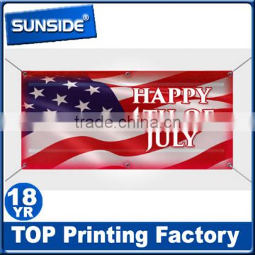 Customize 4th of July banner, wholesale Independence Day banner printing D-0612                        
                                                                                Supplier's Choice