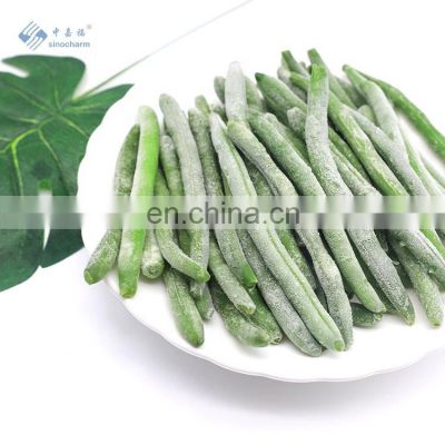 Sinocharm 2021 IQF 3-5cm  Frozen green beans cut IQF green beans cut on sale