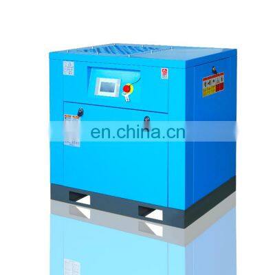 Factory direct sale 15KW 22kW 75kw 8bar screw air compressors general industrial equipment