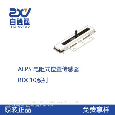 ALPS Alpine Resistance Position Sensor RDC1022A05 10K Long Life Linear Type