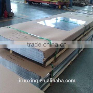 Prime quality 6063 Aluminum sheets made in China