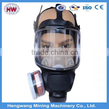 Gas Mask protection Breathing Face Mask with cheap price