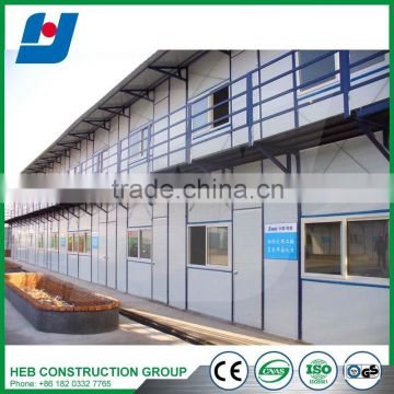 Prefab house ready made container house made in china