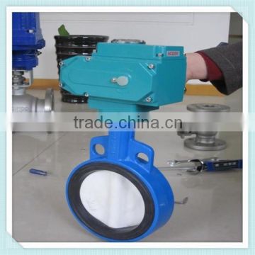 Electric Actuator Price Butterfly Valve