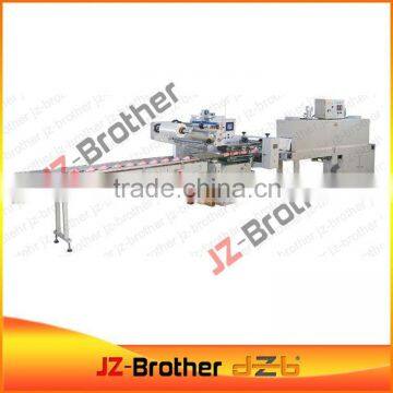 rice packaging machine