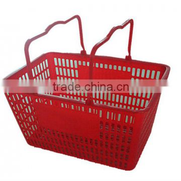 Supermarket Basket Type 1