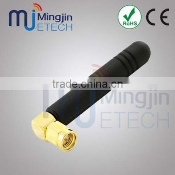 GSM/GPRS SMA MALE RIGHT ANGLE STUBBY ANTENNA