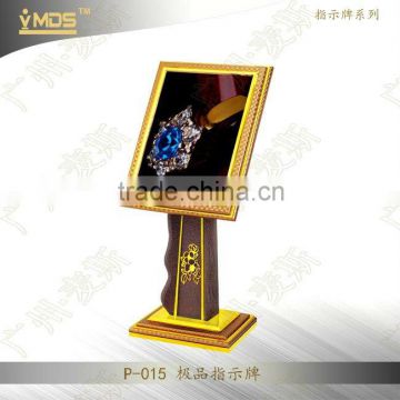 P-013 Hotel Lobby Sign Stand