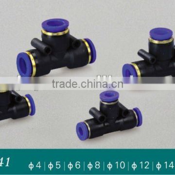 Sanye mingjie high quality tee plastic connector pipe