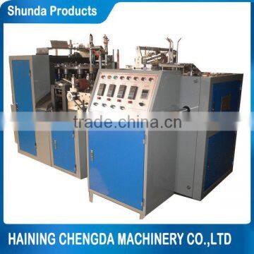 2015 High speed Automatic double wall cup making machine