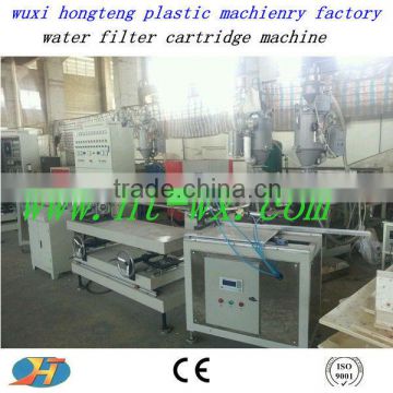 Professional Manufacturer Supply High Productivity Melt Blown Cartridge Filter Production Line