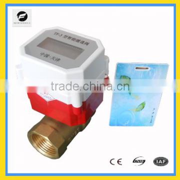 Warm valve for heating system IC Card prepaid 2 way for people's better life