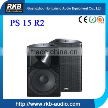 PS-15 R2 15 monitor speakers, professional concert speakers
