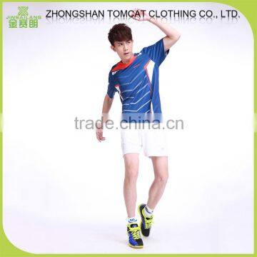 china cheap sportswear , plus size sportswear , urban sportswear