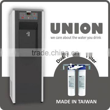 UO-998AG-R9 Floor Standing Computerized Water Dispenser