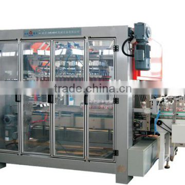 carton package machine with different Packing specification data