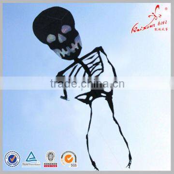 Skull Kite from Weifang Kite Factory