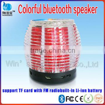 outdoor rock speaker led light bulb mp3 player with speaker children