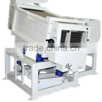 MGCZ SERIES SINGLE BODY PADDY SEPARATOR