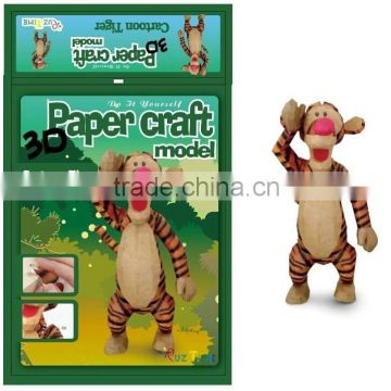 Inteligent diy toy 3D pluzzle cartoon tiger paper craft model toy