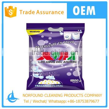laundry detergent washing powder 750g cleaning products