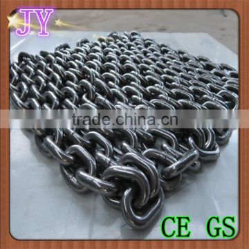 Grade 80 High Tensile Steel Chains