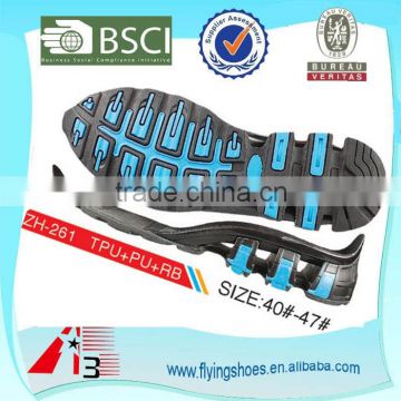 tpu material shoes outsole for running shoes