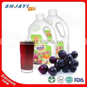 New product promotion for 50 Times fruit grape juice packaging